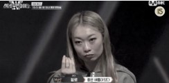 스우파2 탈락 크루 스포