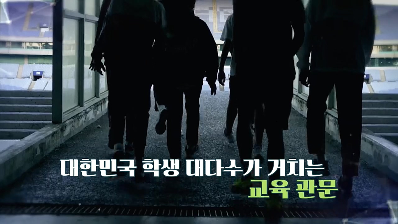 다큐 On.E175.221210p.H264-F1RST.mp4_20221217_181636.941.jpg