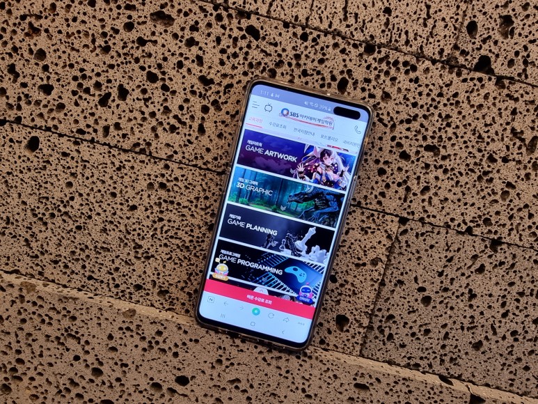 2022년 취업대비! 국비지원무료교육 2