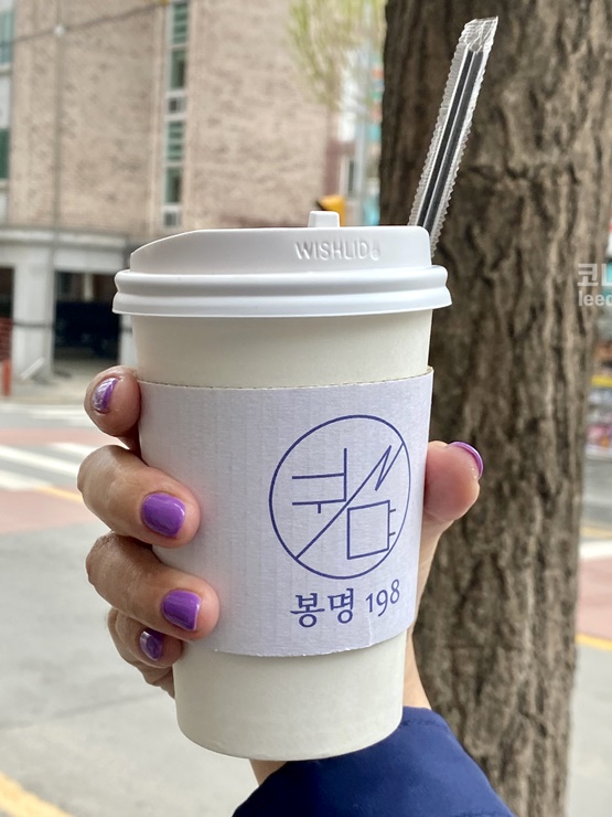 야미야미분식카페 이미지