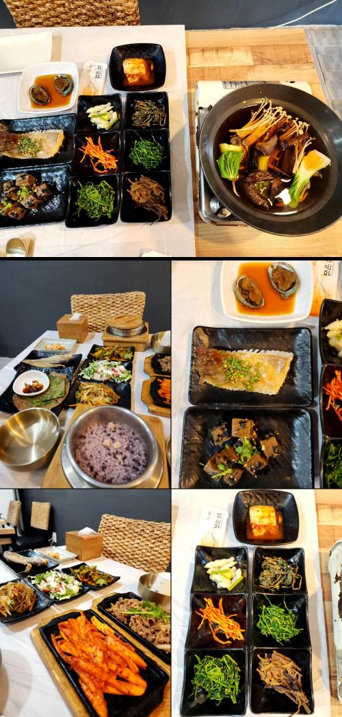 약선공양간 약선정식