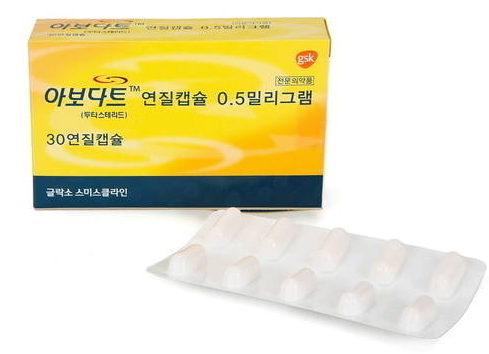 탈모 약 아보다트