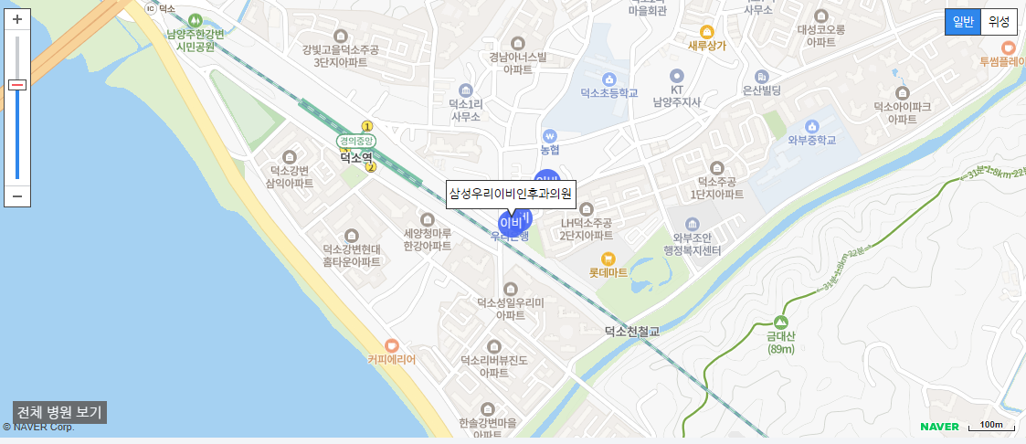 남양주시에서 일요일 진료를 볼 수 있는 이비인후과 병원 삼성우리이비인후과의원