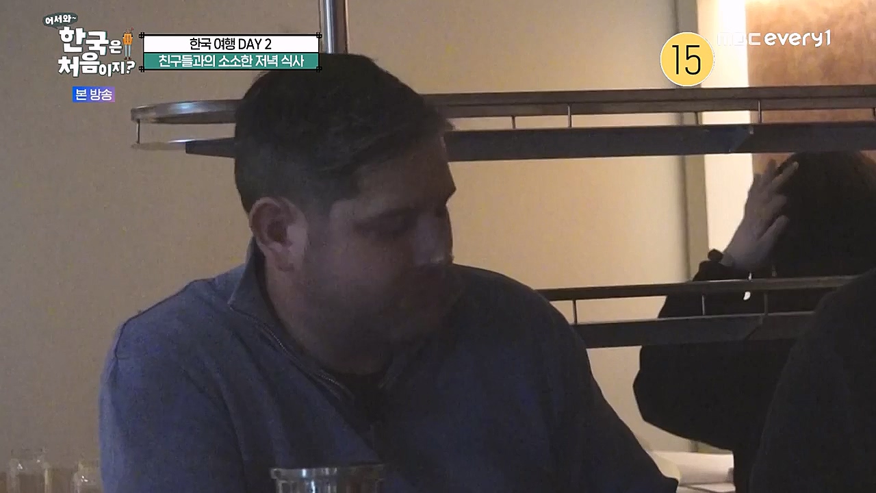 어서와 한국은 처음이지 시즌2.E253.230310p-NEXT.mp4_20230310_192517.214.jpg