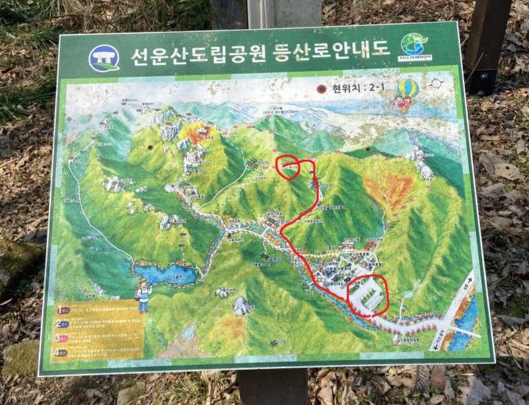 등산로-안내도-주차장-수리봉