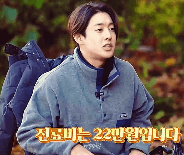 이 병원 미어 터지겠네 ㅋ - 김현중 갤러리