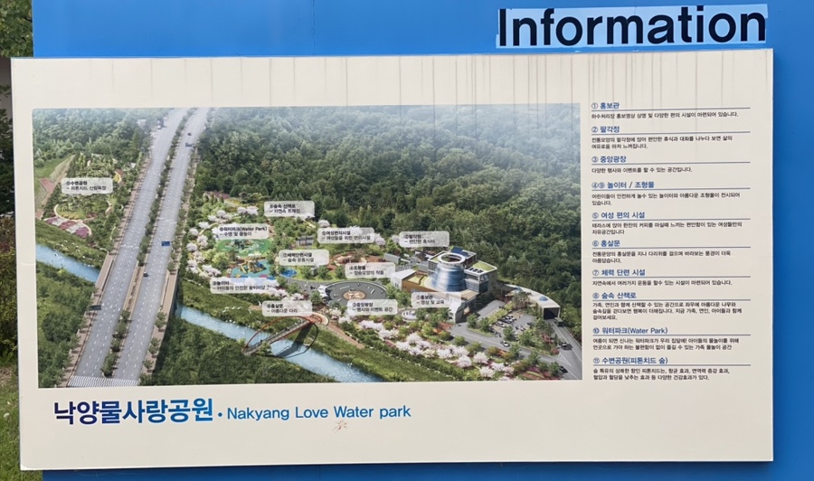 지구제과 이미지