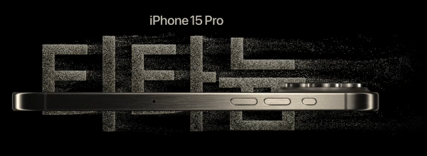 아이폰 15 일반 플러스 프로 프로맥스 아이폰14 비교 구매 추천 성능 가격 배터리 자급제 화면 카메라 애플페이