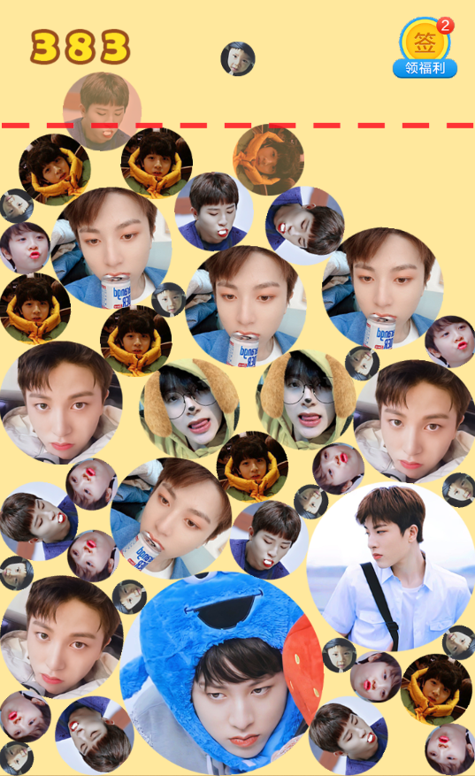 Featured image of post Parkjihoon vercel app This app is available only on the app store for iphone