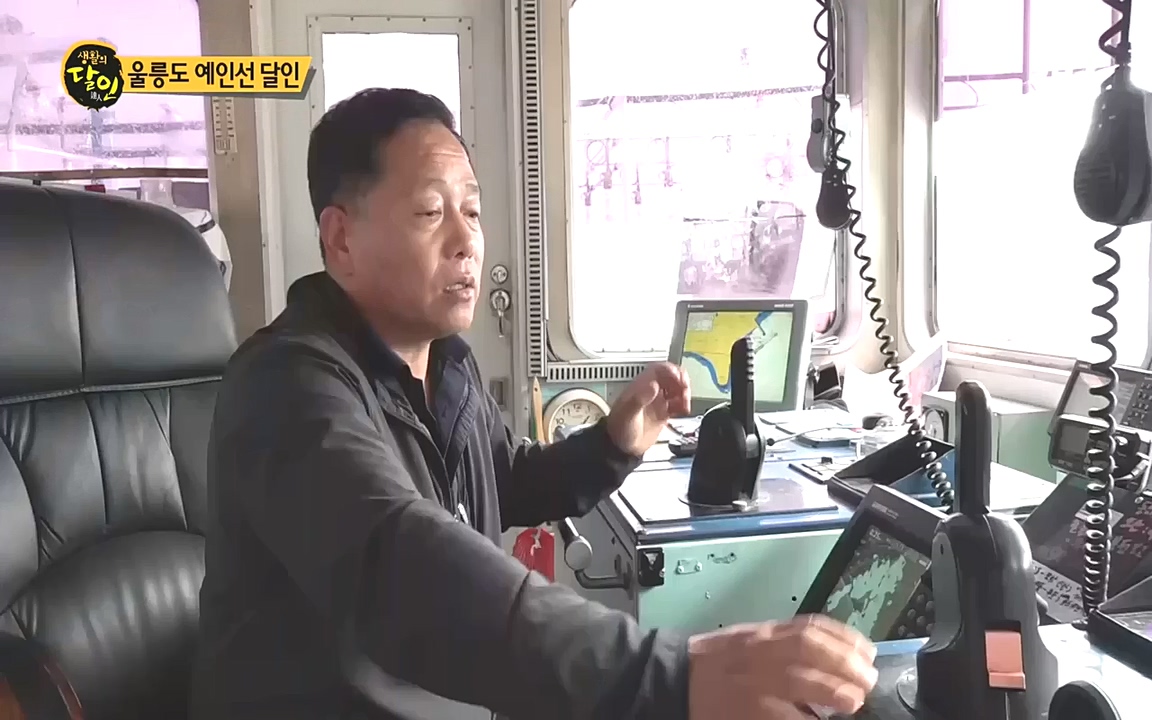 생활의 달인.E862.221010.H265p-BULDU.mp4_20221011_202120.162.jpg