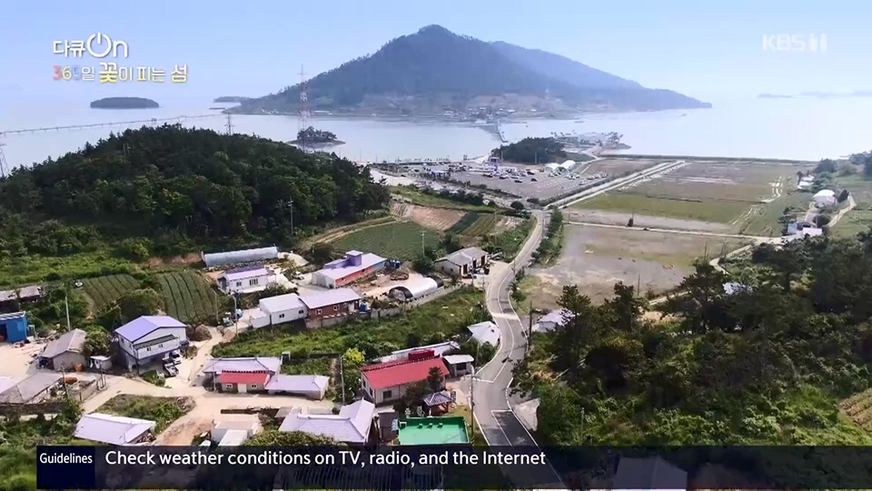 다큐 On.E201.230610p.H264-F1RST.mp4_20230611_165929.375.jpg