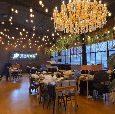 횟집학개론 사진 5