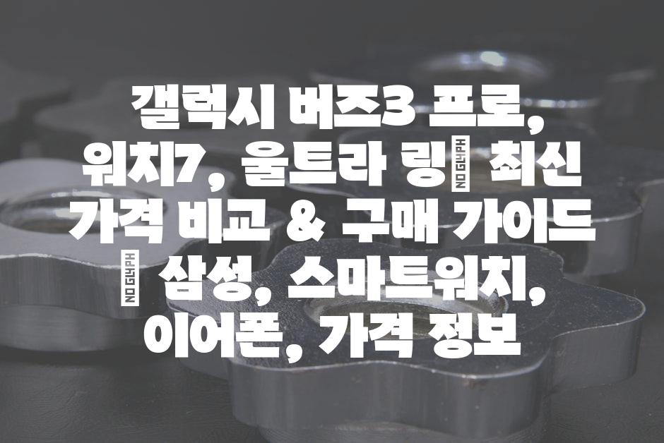 샘플 (52)