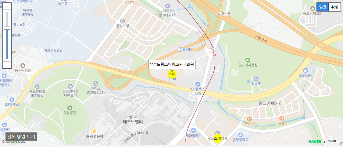 수원시 소아과 야간 진료