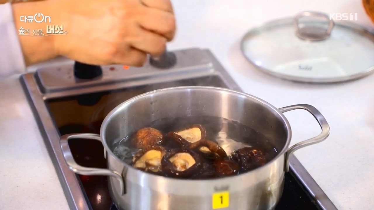 다큐 온.E227.231120p-NEXT.mp4_20231121_203700.106.jpg