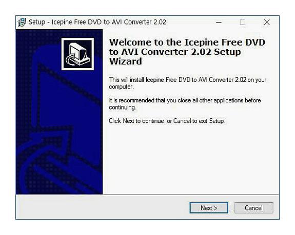 Icepine Free DVD to AVI Converter