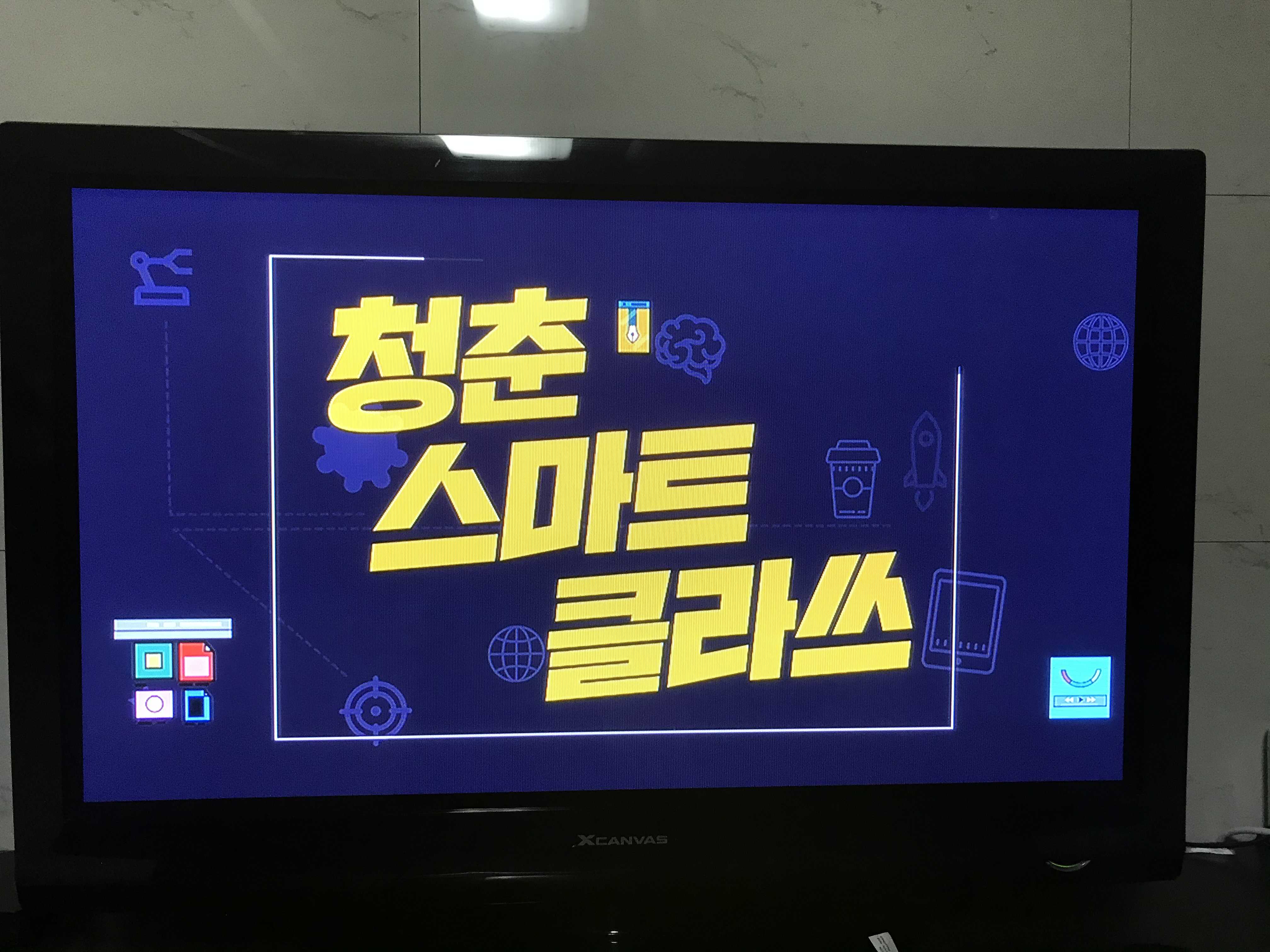  킬러 콘텐츠 함정에 빠진 콘텐츠는 킬(kill)~되는 시대