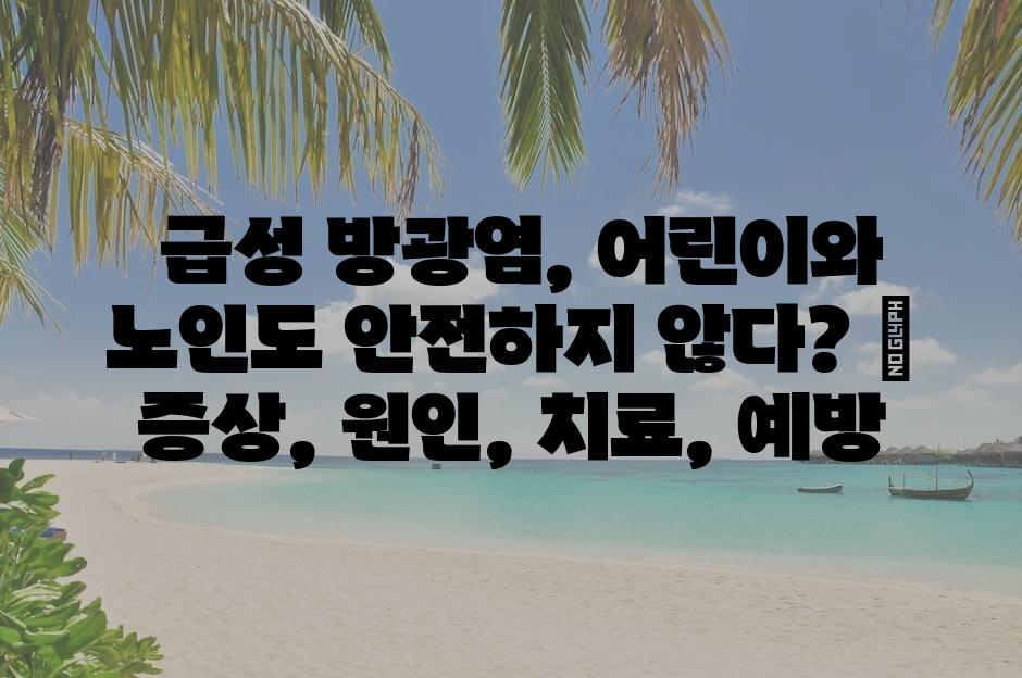 샘플 (5)