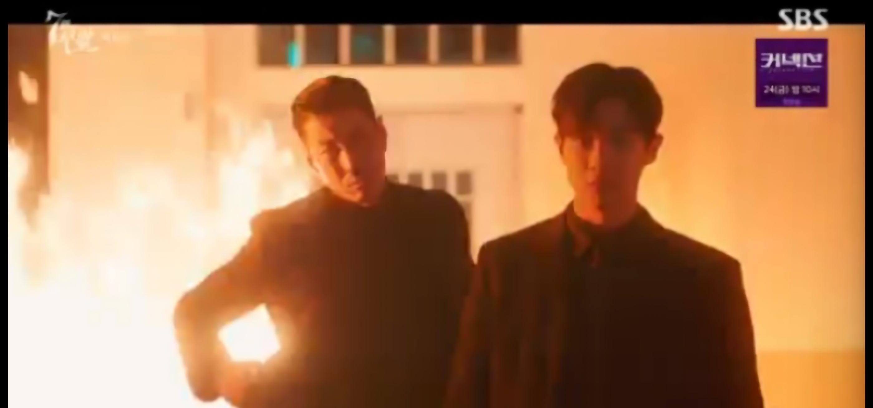 7인의 부활