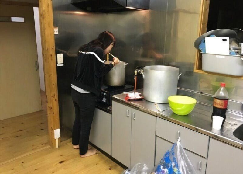 소개팅 갔다온 여동생