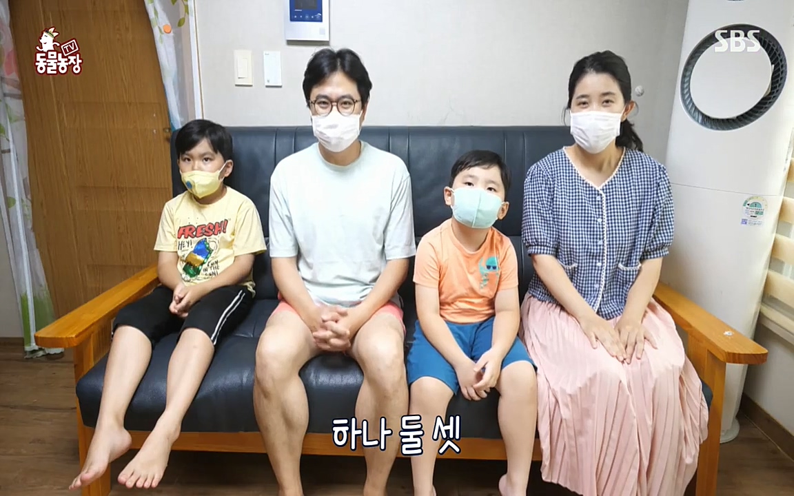 TV 동물농장.E1085.220905p-NEXT.mp4_20220904_173520.212.jpg