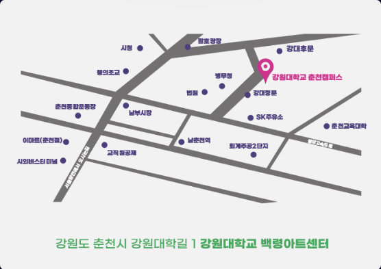 [미스트롯3_춘천] 전국 투어 콘서트