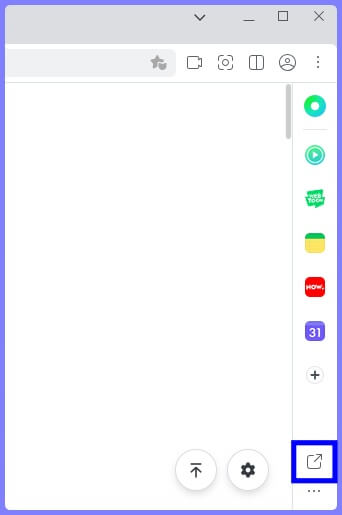 네이버 웨일 브라우저에서 네이버 캘린더 달력 바탕화면 추가 방법 1