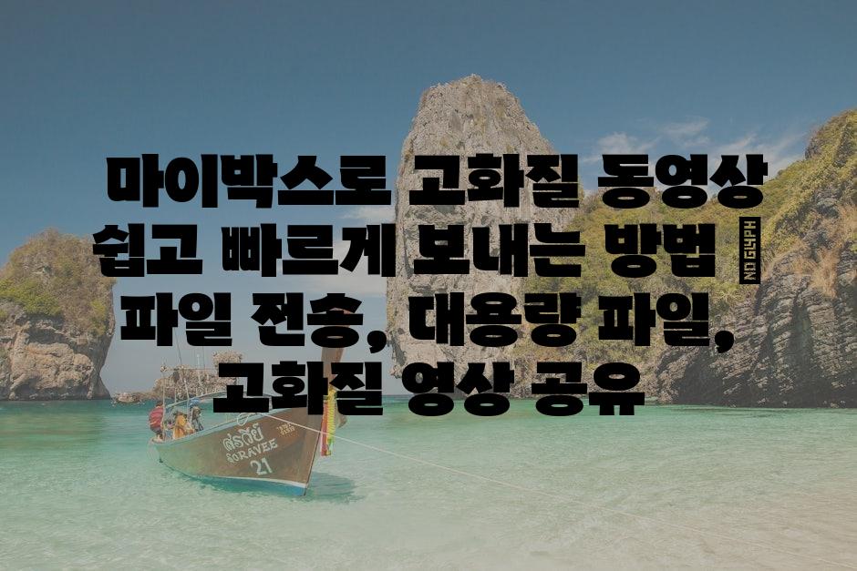 샘플 (80)