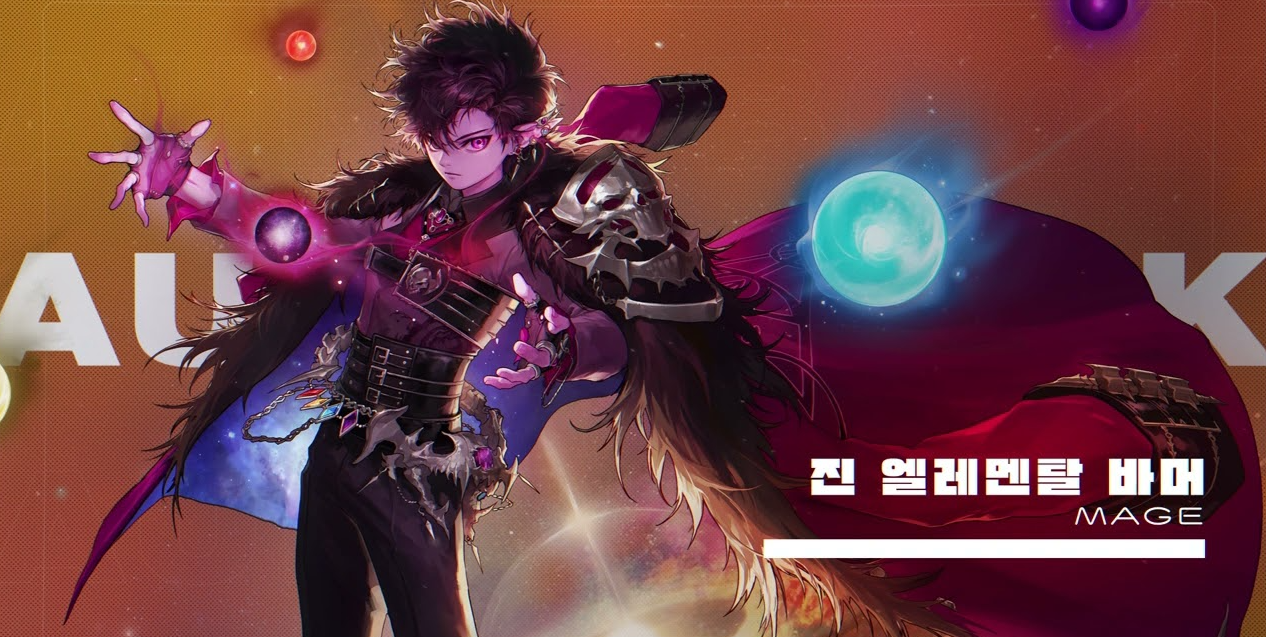  "DNF_ 엘레멘탈 바머 스킬트리"