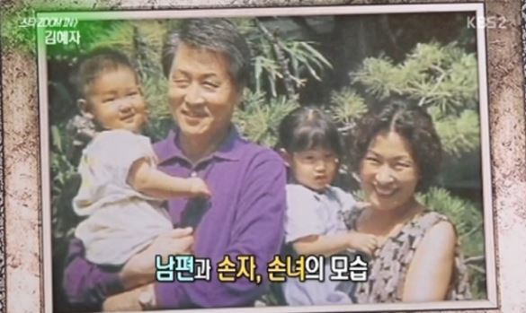 김혜자 나이 남편 직업 임종찬 결혼 사망 자녀 가족 고향 리즈 근황 김혜자 나이 남편 직업 임종찬 결혼 사망 자녀 가족 고향 리즈 근황