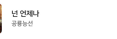 ?scode=mtistory2&fname=https%3A%2F%2Fblo