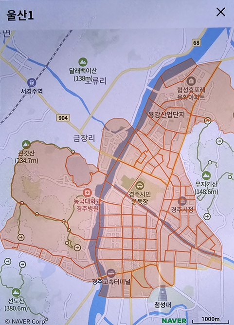 울산1캠프 배송지역 이미지2