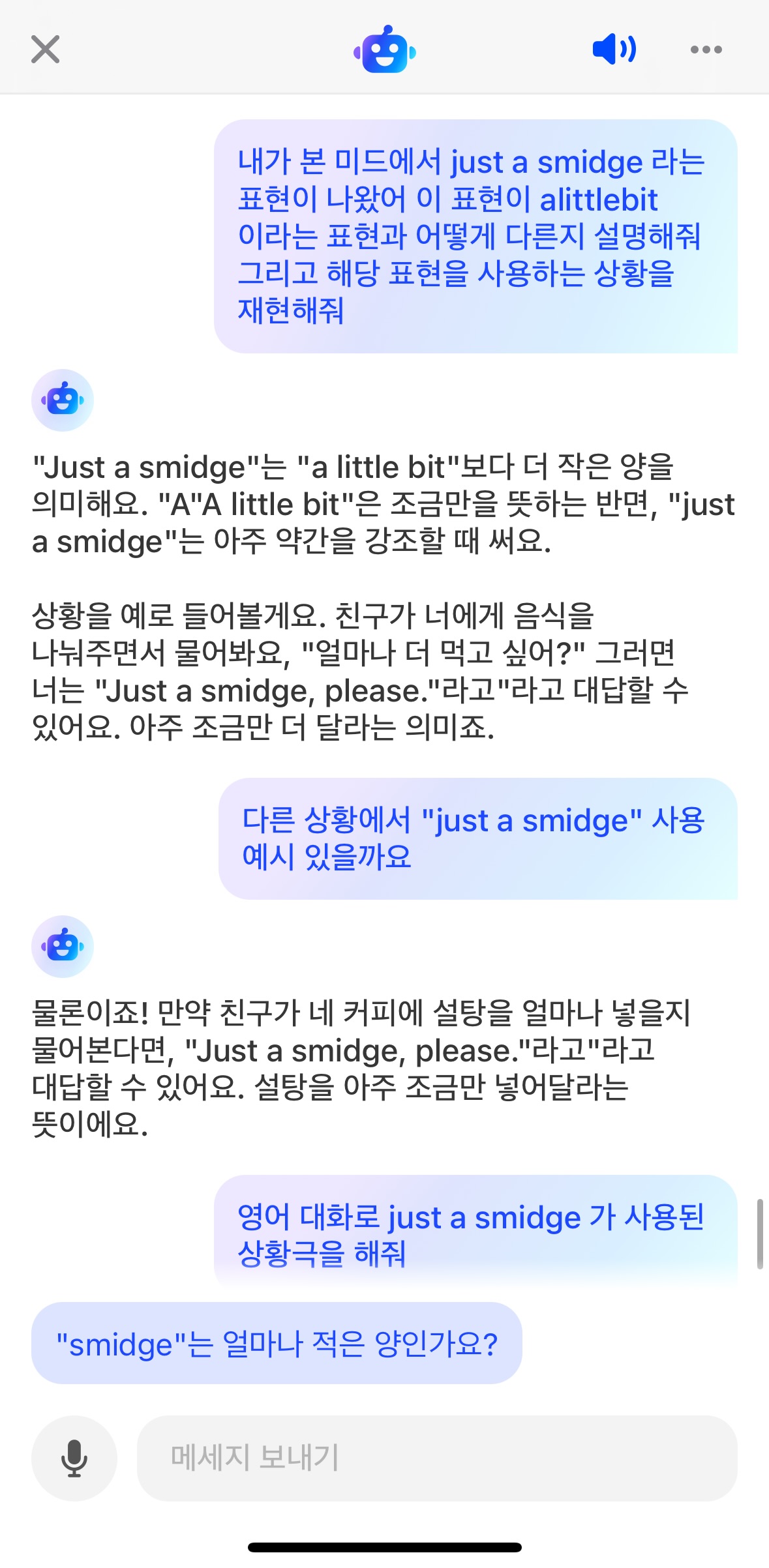 etc-image-7