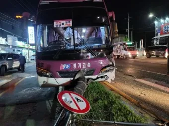 안동 시외버스터미널 시간표 예매 요금_15