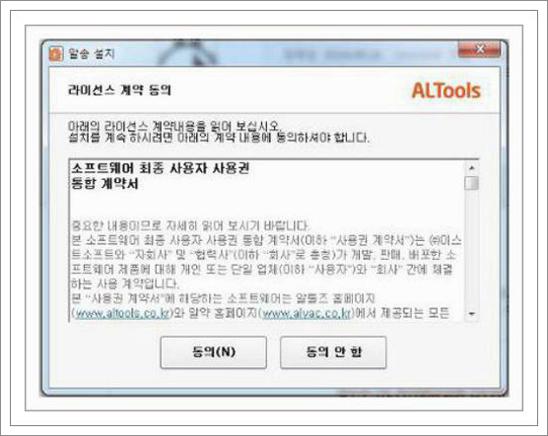 뮤직플레이어 추천
