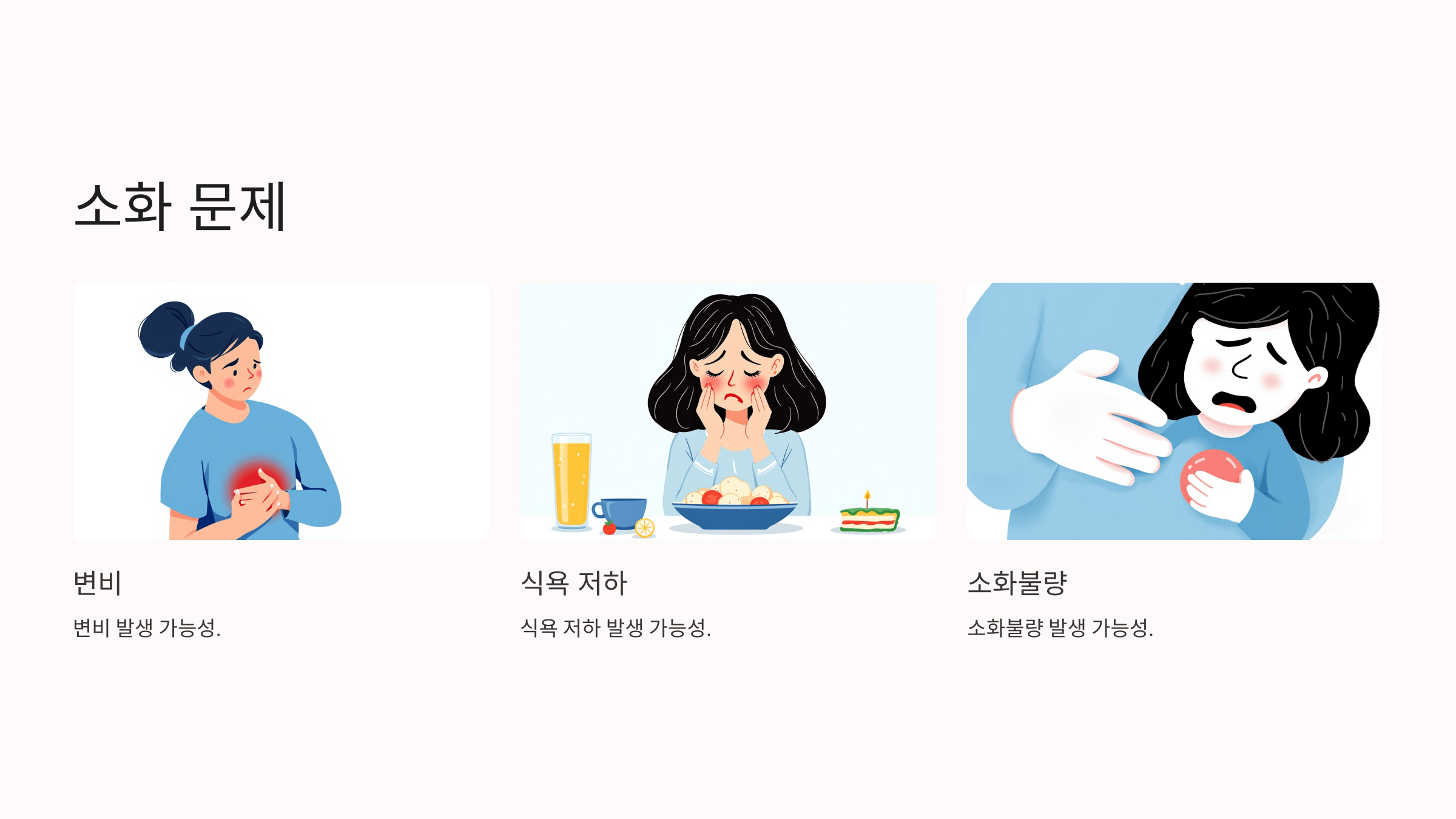 마그네슘과 관련된 사진입니다.