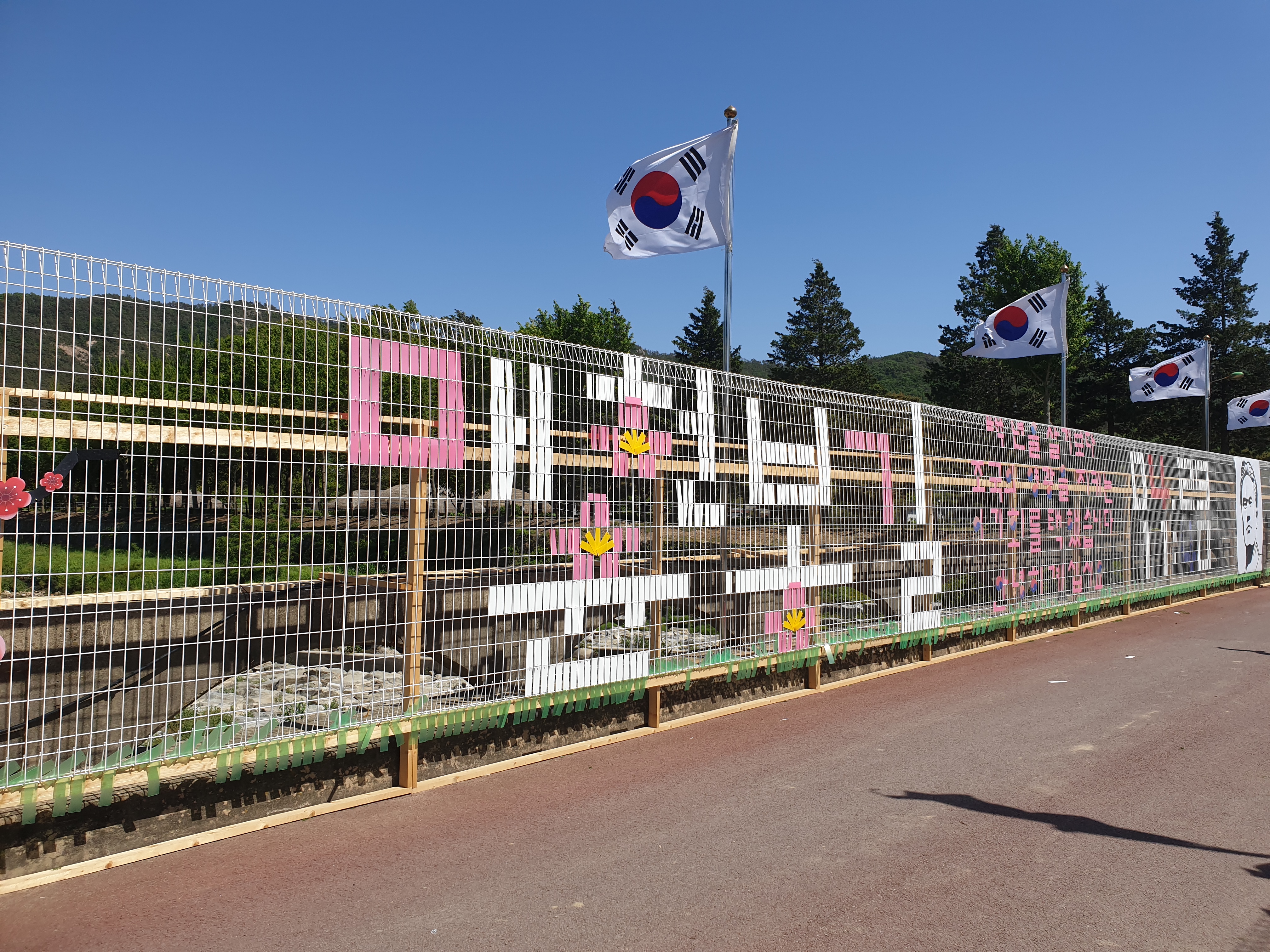 예산 여행 가볼만한 곳, 인기 여행지 베스트 10