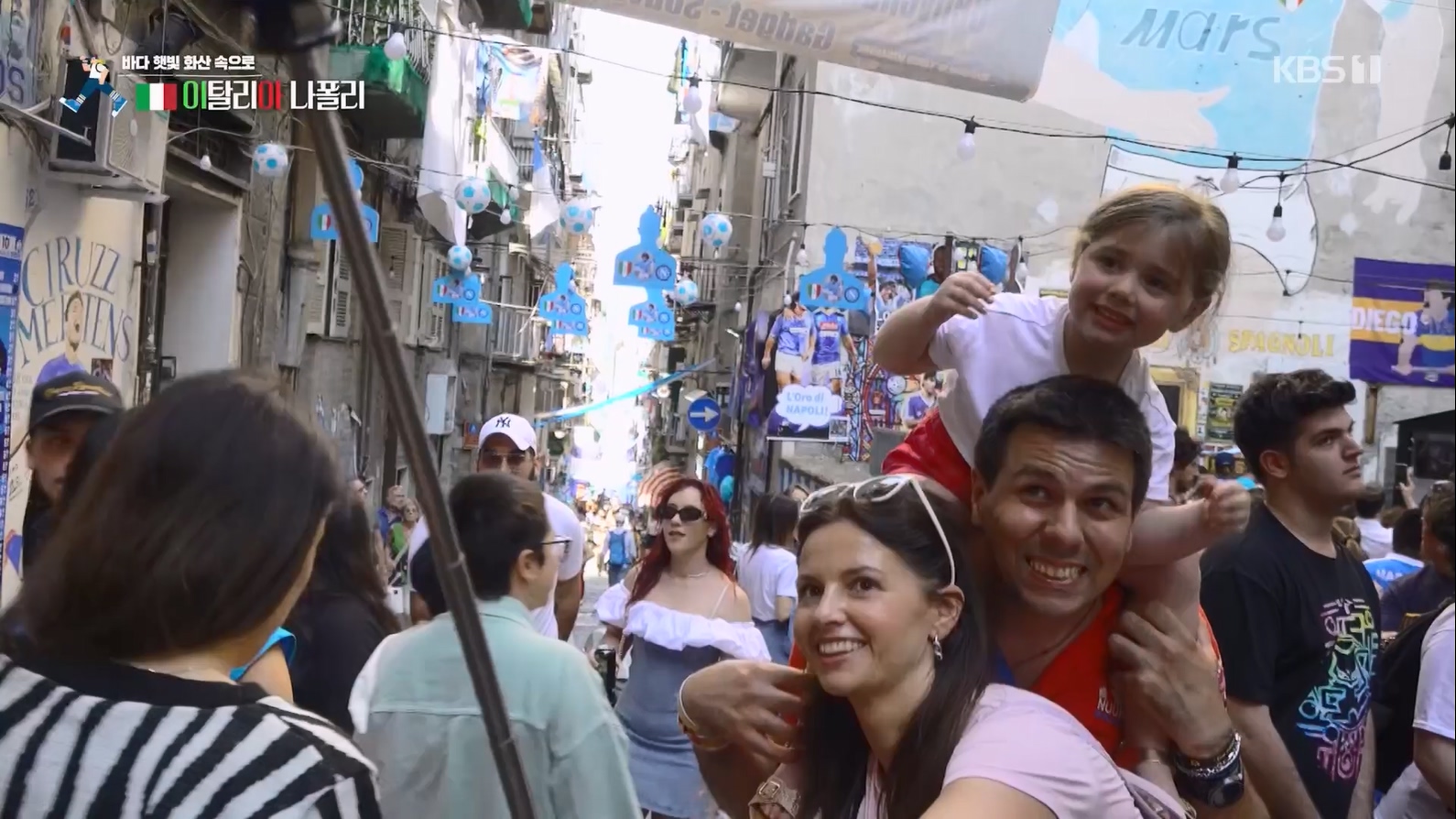 걸어서 세계속으로.E799.230708p.mp4_20230710_211553.479.jpg