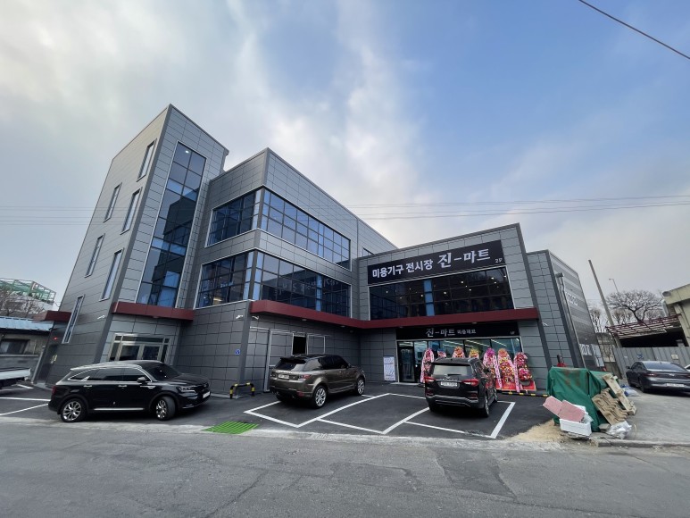 미용실 창업 미용실 창업오픈 전문 59