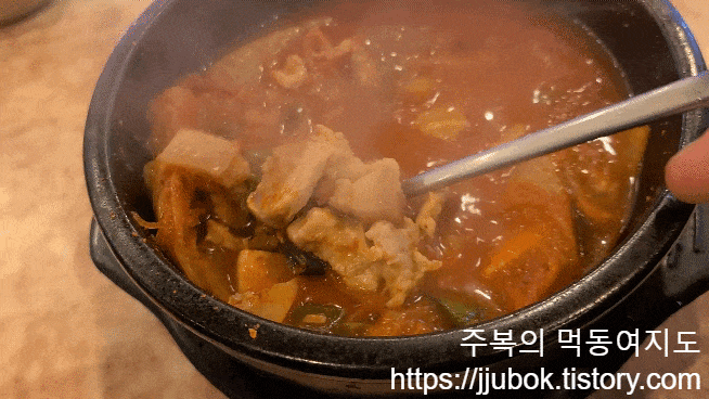 먹자집-김치찌개-맛