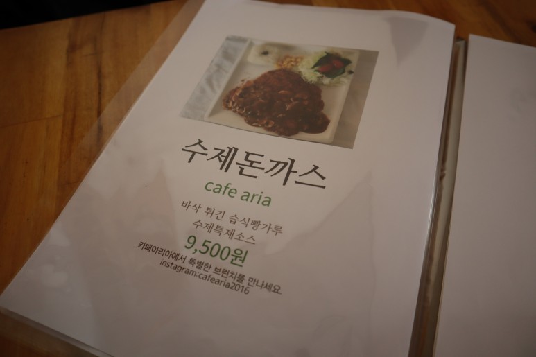 스몰웨딩 브런치 좋다매월동 카페 광주 23