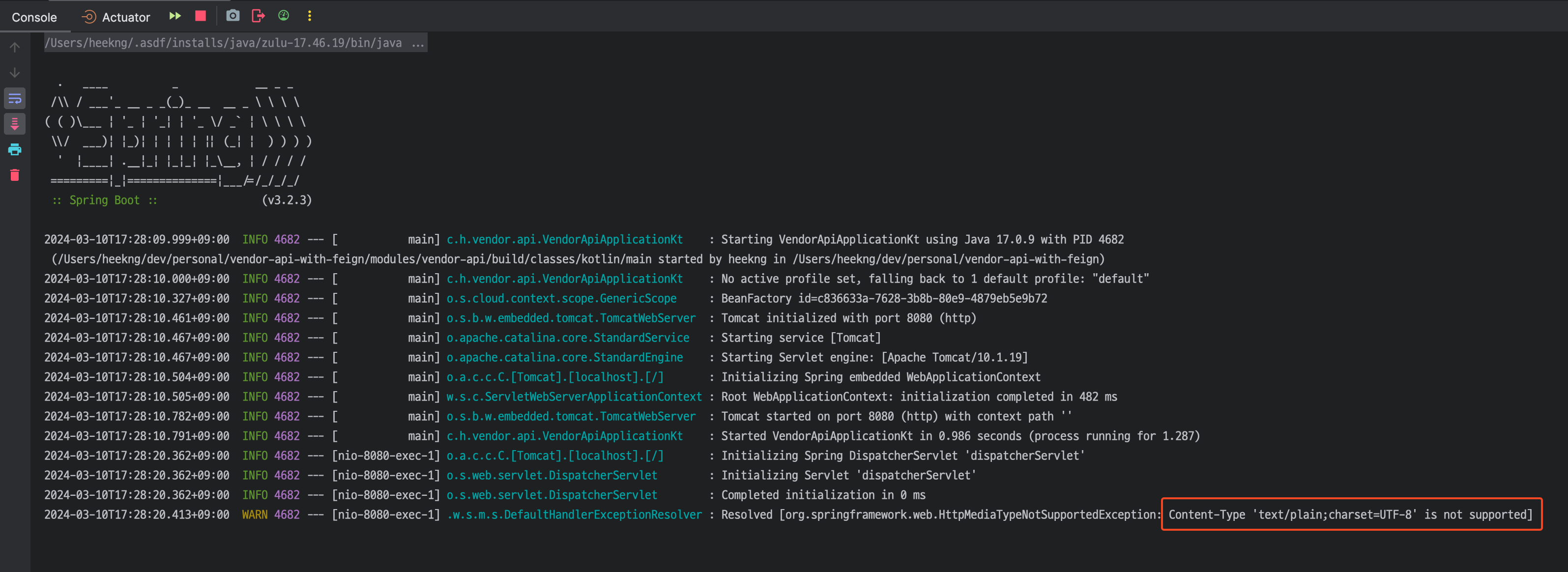 feign-multipart-form-data-json