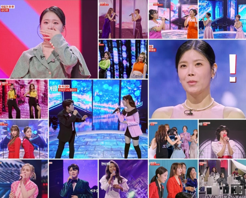  현역가왕 탈락자 4인 준결승 진출자 14인 명단(스포주의)