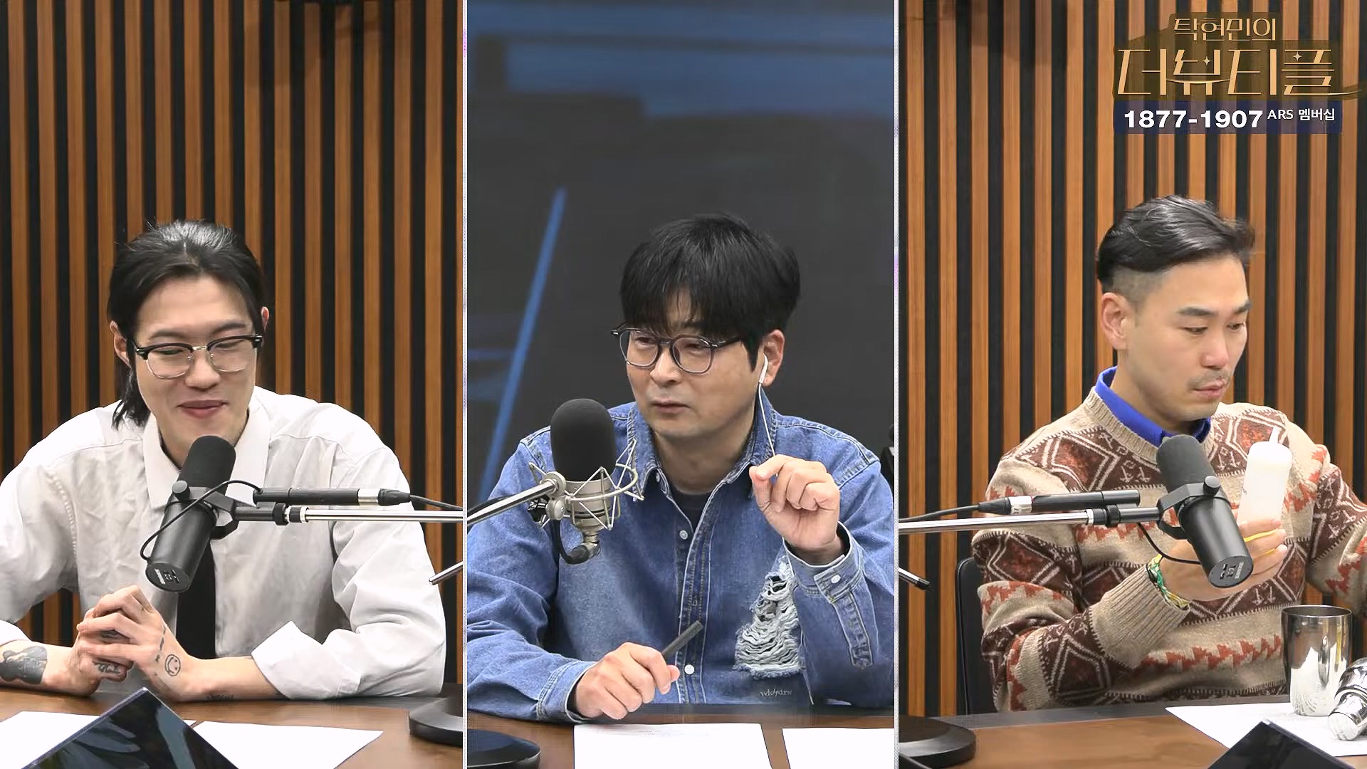 [#탁현민의더뷰티플] 김민전이 쏘아올린 하얀 계란껍질들 ¦ 2025년 1월 11일 토요일 ¦ 다시 23회 (1080p_30fps_H264-128kbit_AAC).mp4_20250112_051920.497.jpg