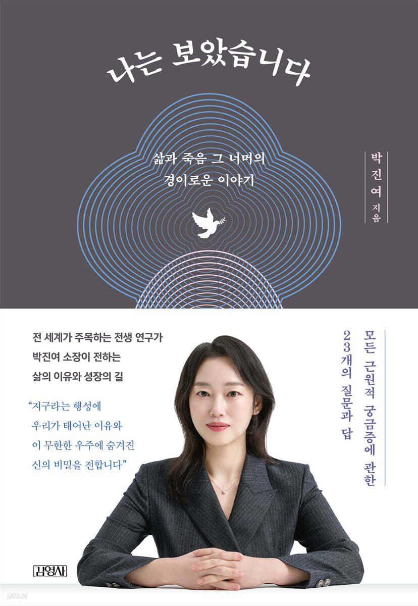 나란 이미지