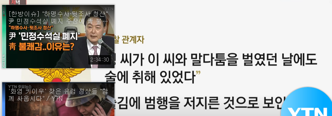   뚜뚜월드