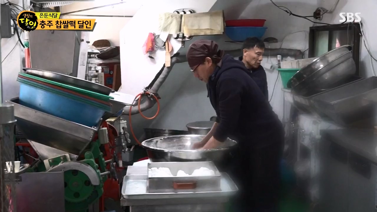 생활의 달인.E922.240206p-NEXT.mp4_20240206_202605.185.jpg
