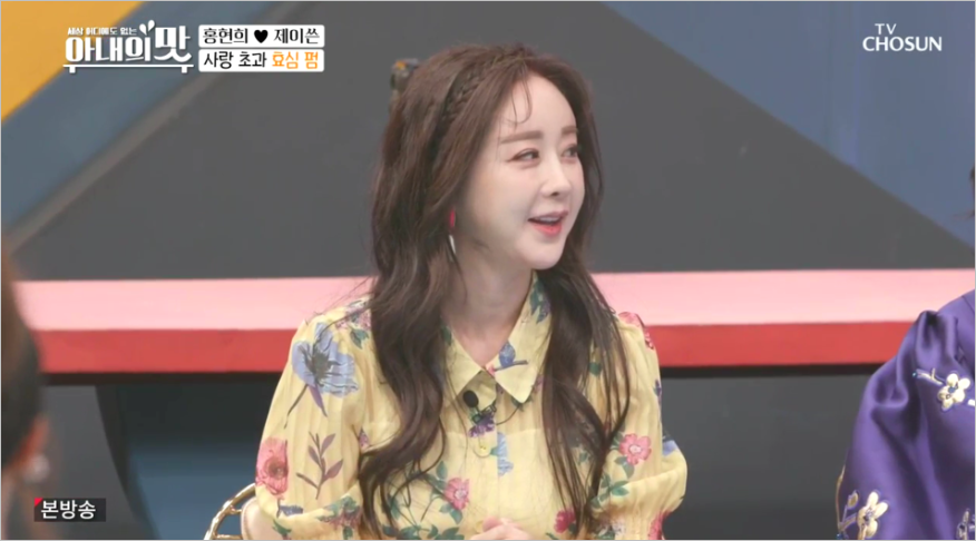  팔자주름 없애는 방법 100%해결