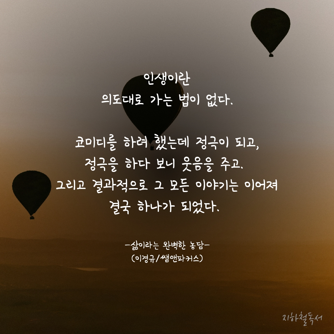 의도 이미지