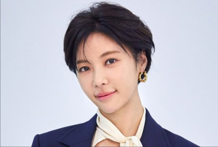 황정음&amp;#44; 43억 원 횡령 혐의로 기소